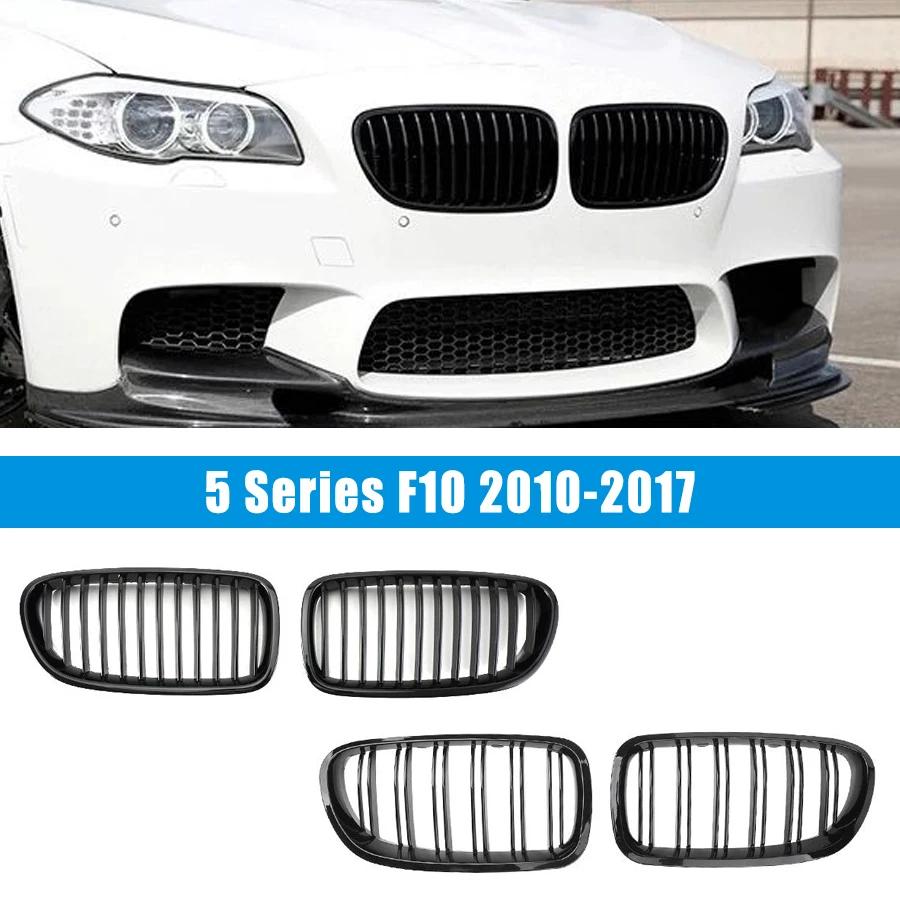 ڵ ۷ν  Ʈ Ű ׸, BMW 5 ø F11 F10 2010 2011 2012 2013 2014 2015 2016  